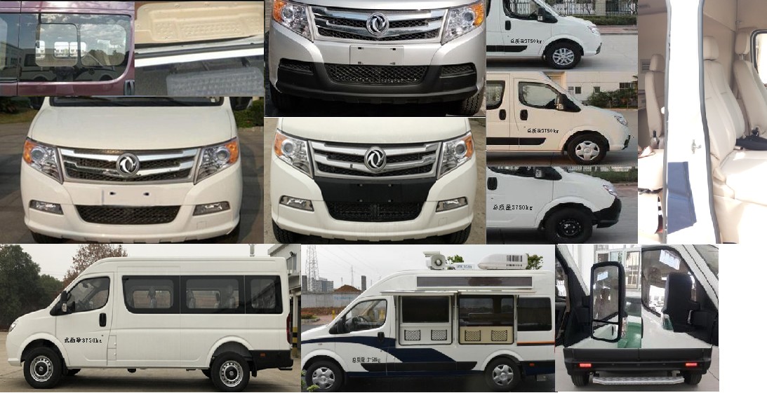 東風牌EQ5040XSPACDBAC審判車公告圖片