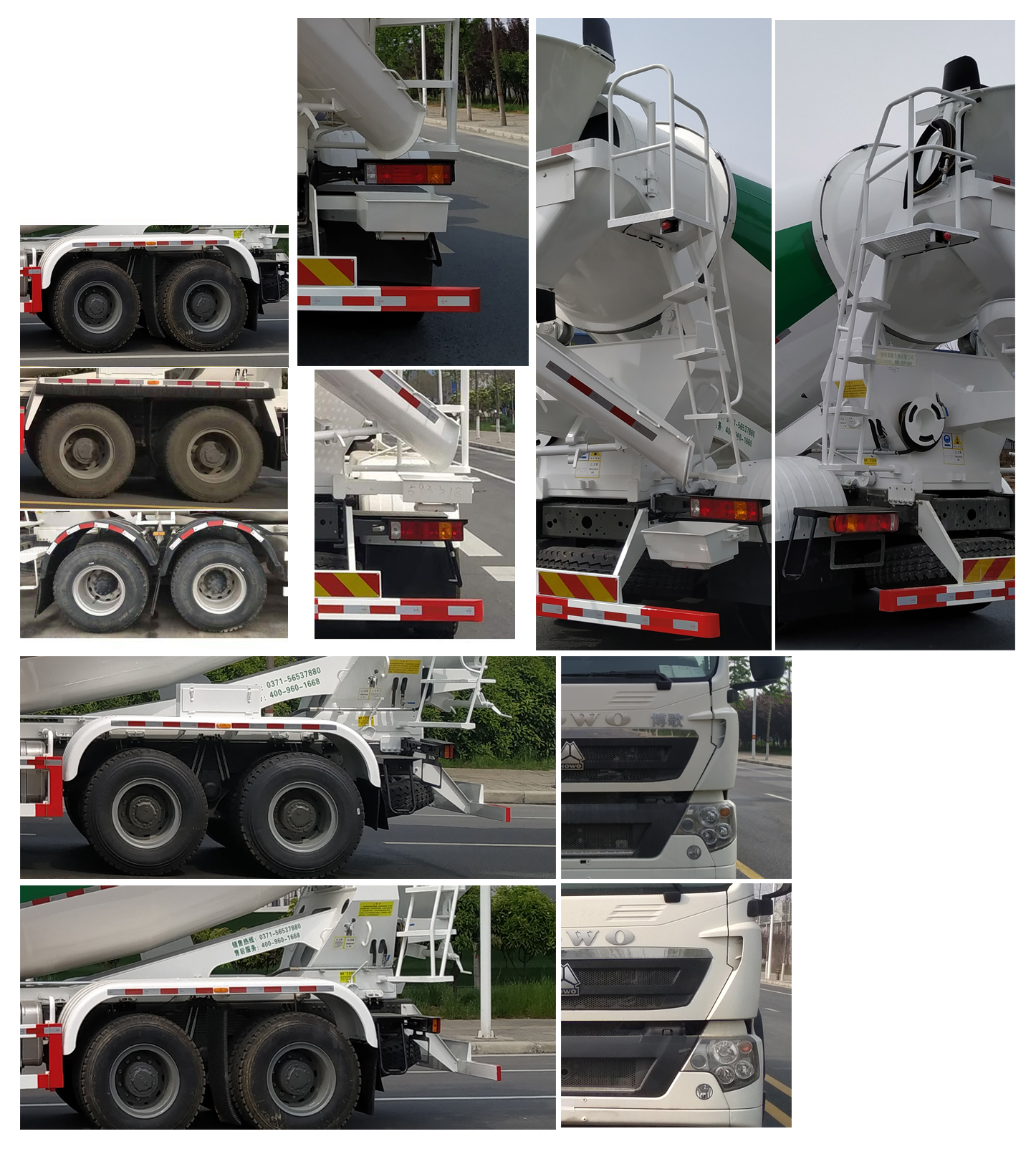 仁拓博歌牌ZBG5316GJB30E7混凝土攪拌運(yùn)輸車公告圖片