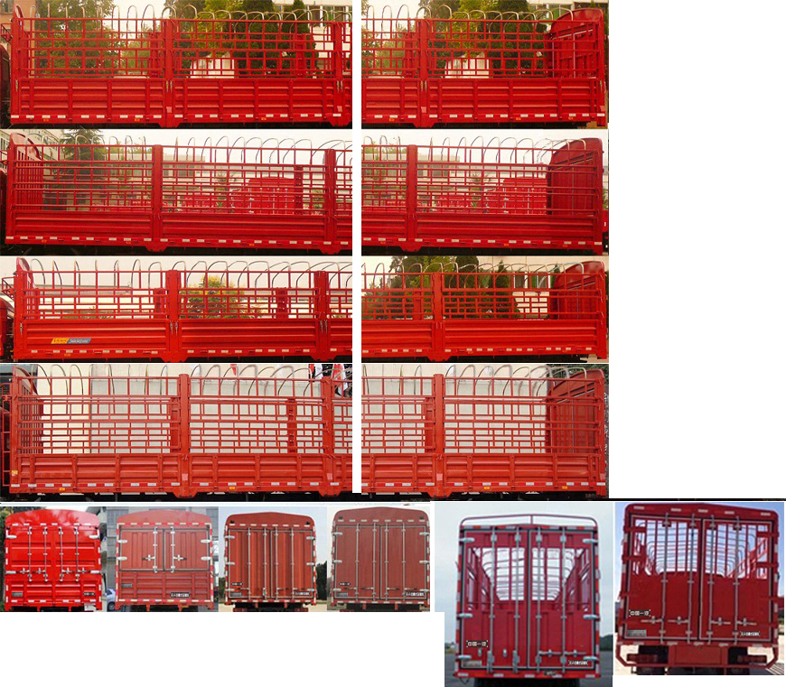 解放牌CA5161CCYPK62L7E6A85倉柵式運輸車公告圖片