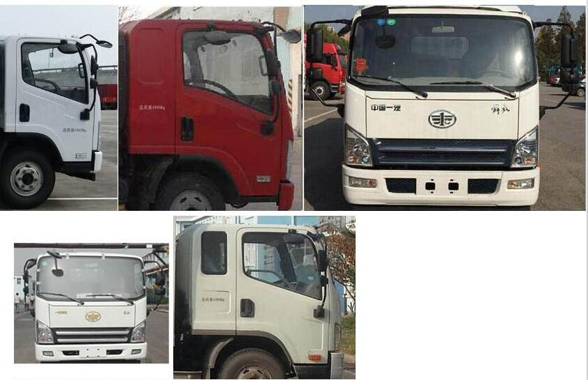 華專一牌EHY5040TQZC6清障車公告圖片