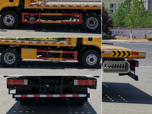 華專一牌EHY5040TQZC6清障車公告圖片