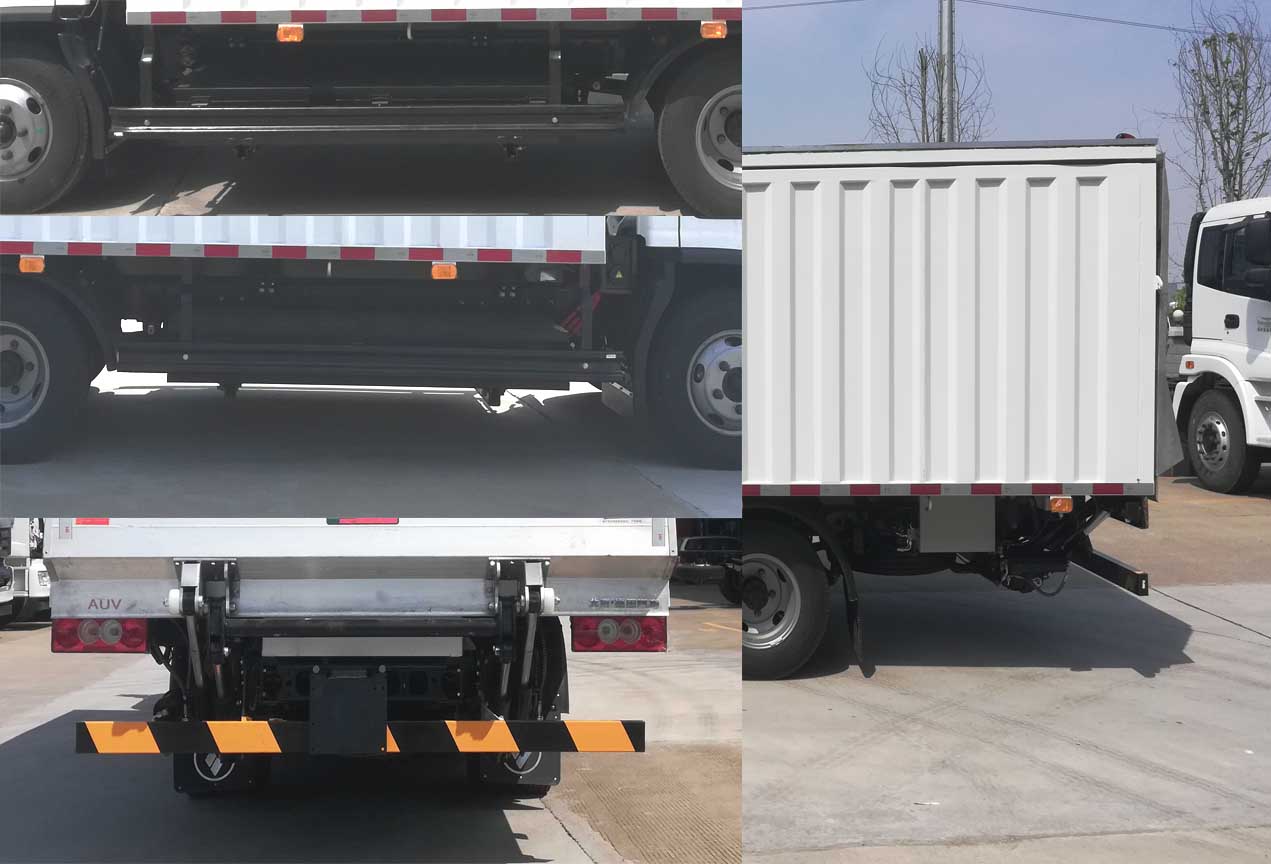 福田牌BJ5062XTYEV-H1純電動密閉式桶裝垃圾車公告圖片