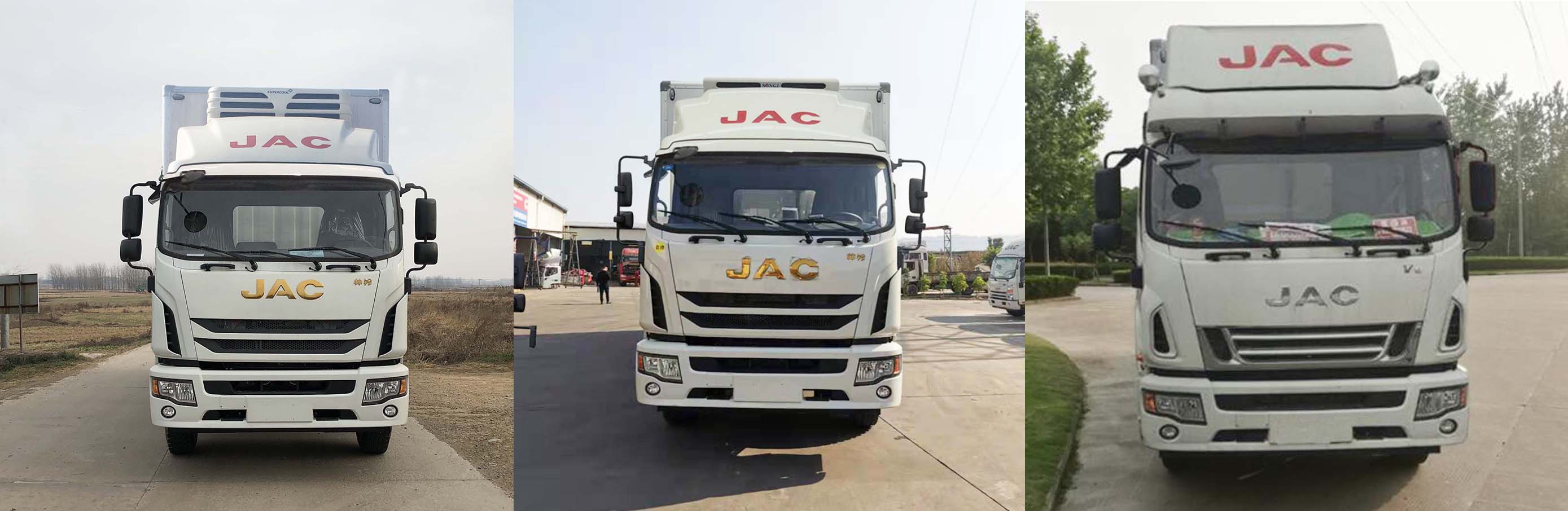 江淮牌HFC5181XLCB80K1E4S冷藏車公告圖片