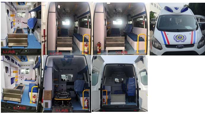 華通牌HCQ5030XJHJX6救護(hù)車公告圖片