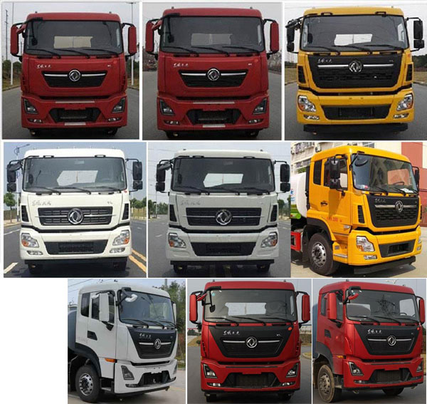 程力威牌CLW5251GPSD6綠化噴灑車公告圖片