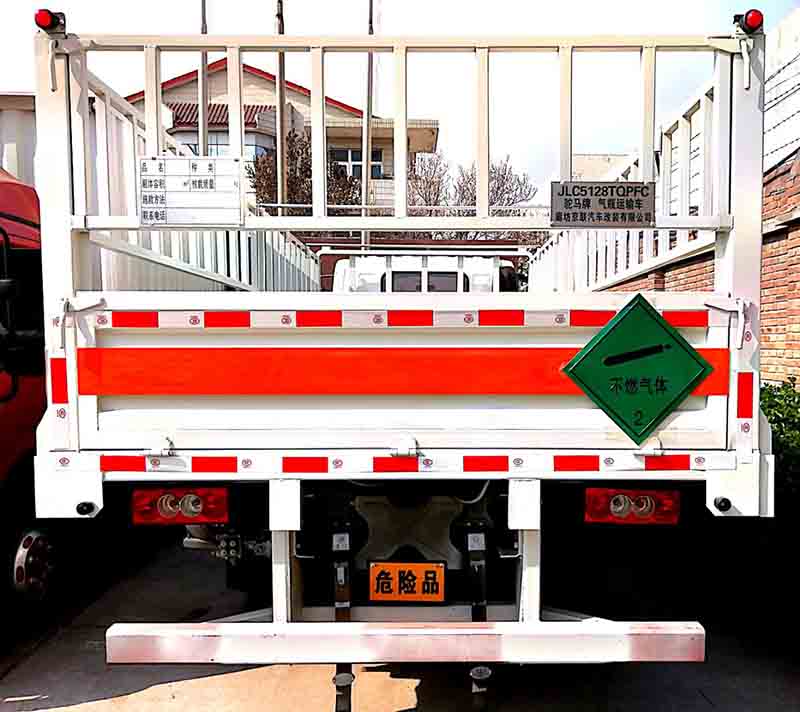 駝馬牌JLC5128TQPFC氣瓶運輸車公告圖片