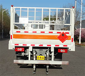 駝馬牌JLC5128TQPFC氣瓶運輸車公告圖片