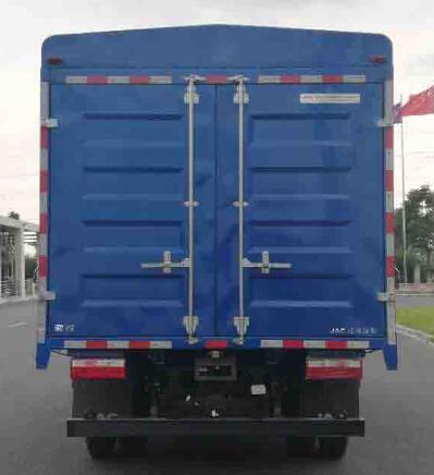 江淮牌HFC5041CCYP52K4C2V倉柵式運(yùn)輸車公告圖片