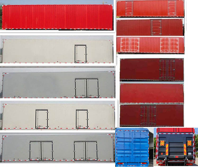 解放牌CA5254XXYPK2L7T3E6A80廂式運(yùn)輸車公告圖片