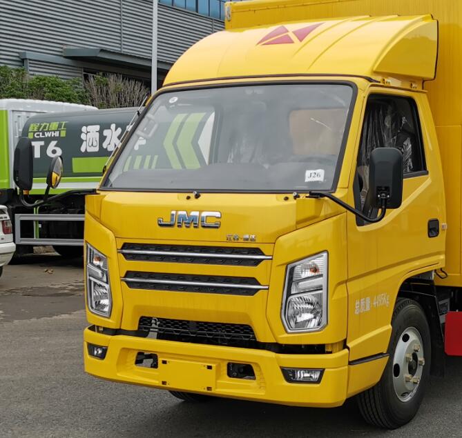 程力重工牌CLH5040XJXJ6檢修車公告圖片