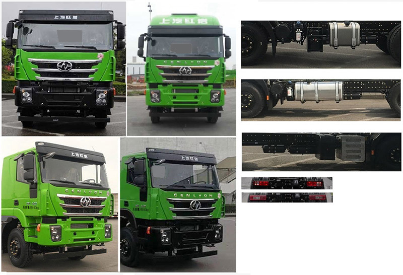 徐工牌DXA5250GPSS6綠化噴灑車公告圖片