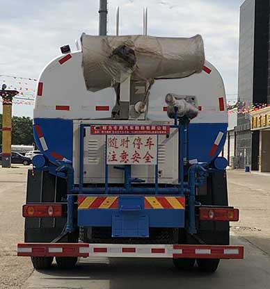 大力牌DLQ5161TDYWW6多功能抑塵車公告圖片