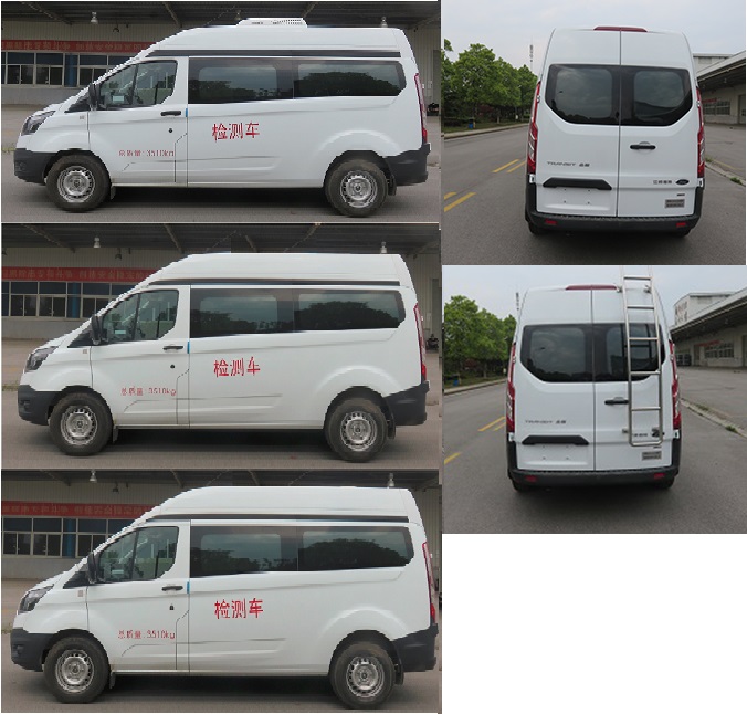 獵豹牌XL5041XJCQS6檢測車公告圖片