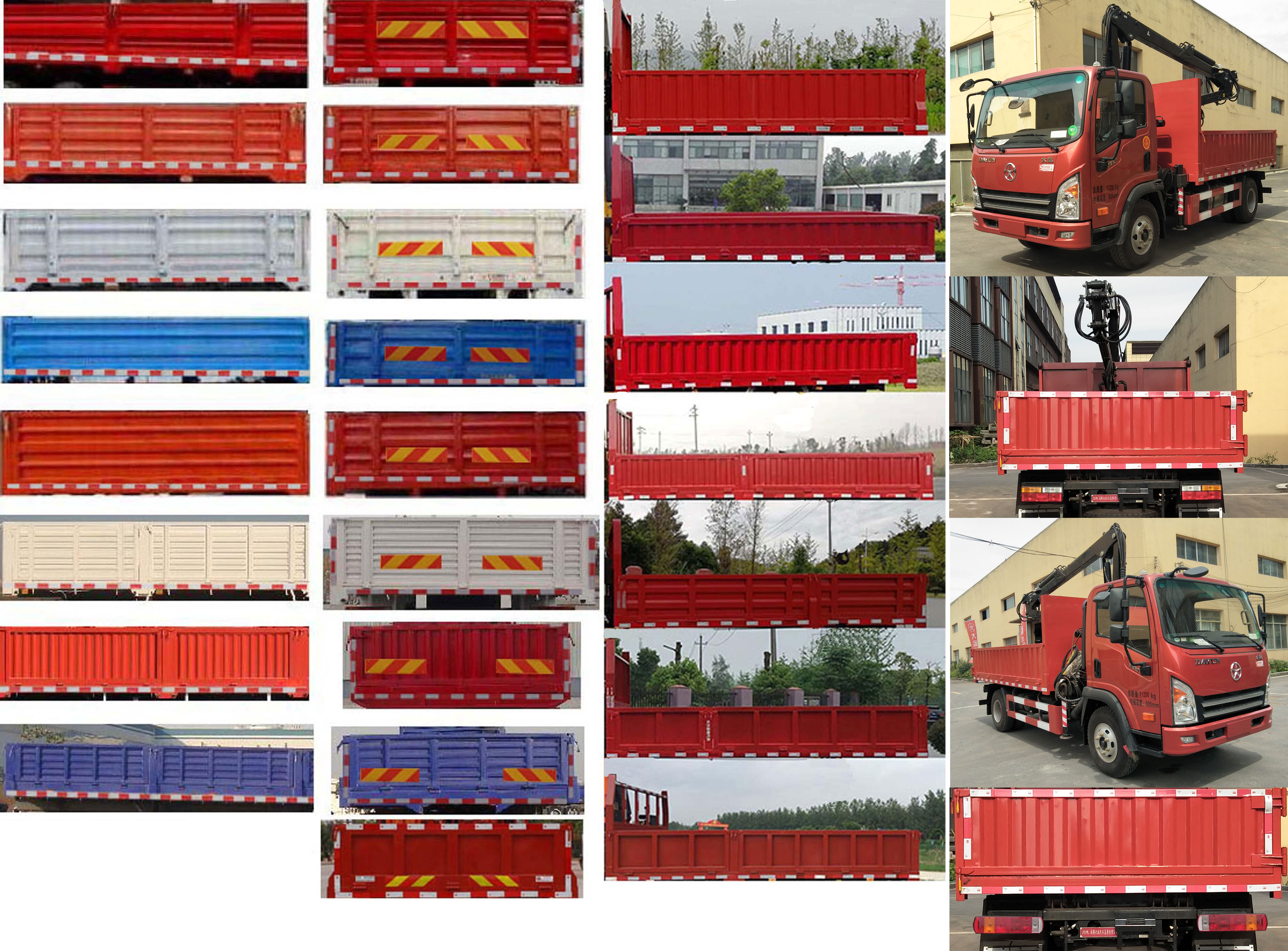 新東日牌YZR5111ZZDCG6抓斗式垃圾車公告圖片