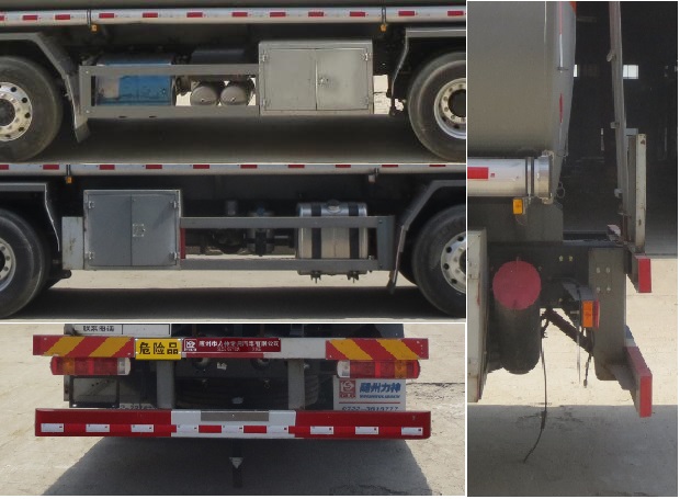 醒獅牌SLS5320GYYC6A運(yùn)油車公告圖片