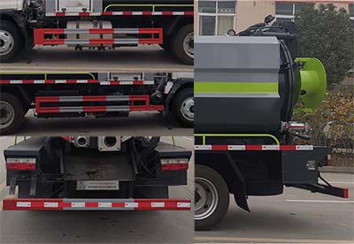 舜德牌SDS5070GQWH6清洗吸污車公告圖片