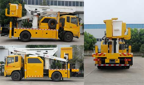 許繼牌HXJ5131JGKDF6高空作業(yè)車公告圖片