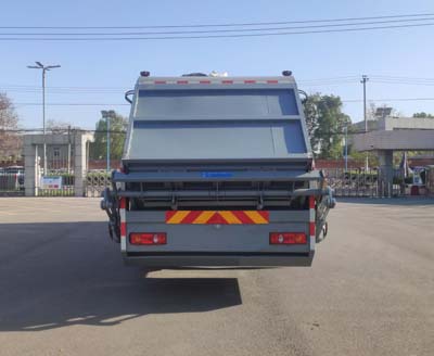 亞特重工牌TZ5180ZYSEQBEV純電動(dòng)壓縮式垃圾車公告圖片