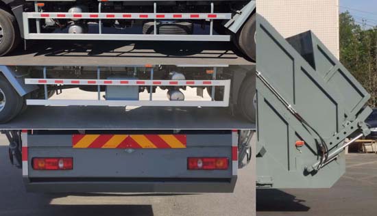 亞特重工牌TZ5180ZYSEQBEV純電動(dòng)壓縮式垃圾車公告圖片