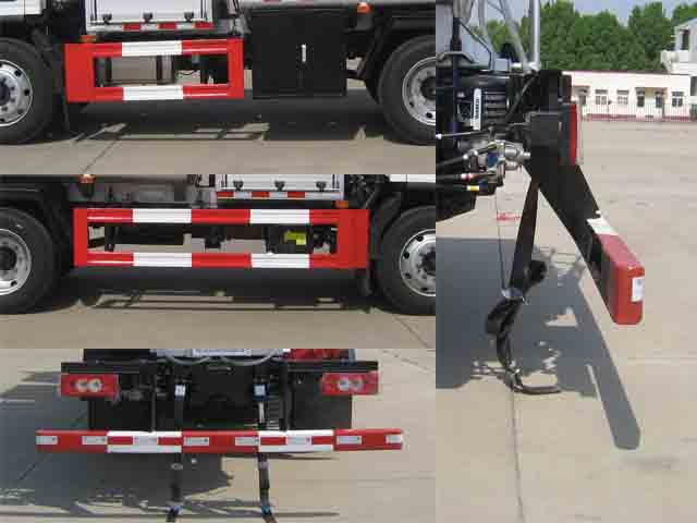 油龍牌YLL5121GJY加油車(chē)公告圖片