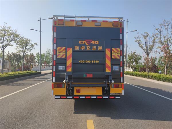 九瑞牌FZB5100XXHQL-6救險(xiǎn)車(chē)公告圖片