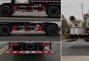 程力威牌CLW5251TDY6WL多功能抑塵車公告圖片