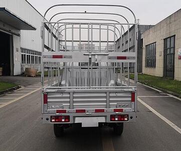 金杯牌JKC5020CCYS6L0倉(cāng)柵式運(yùn)輸車(chē)公告圖片