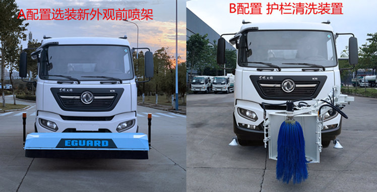 合加牌HJK5180GQX6DF清洗車公告圖片