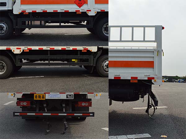 勤宏牌SQH5102TQPB6氣瓶運輸車公告圖片