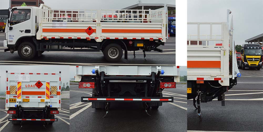 勤宏牌SQH5102TQPB6氣瓶運輸車公告圖片