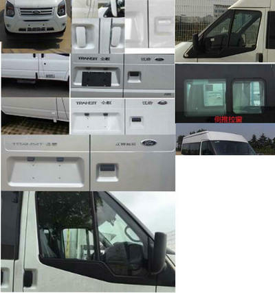 春星牌ZZT5042XJC-6檢測(cè)車公告圖片