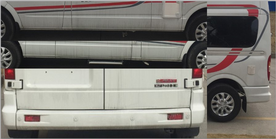 大通牌SRV5041XLJA7DB旅居車公告圖片