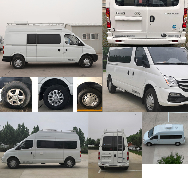 宇通牌ZK5042XJC16檢測車公告圖片