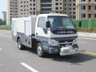 新東日牌YZR5045GQXBJ6清洗車公告圖片