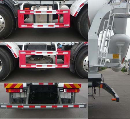 亞特重工牌TZ5310GJBCCEJH6混凝土攪拌運輸車公告圖片