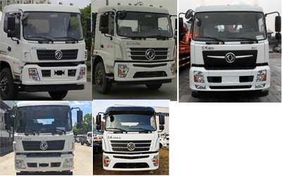 潤知星牌SCS5184TQZDFV6清障車公告圖片