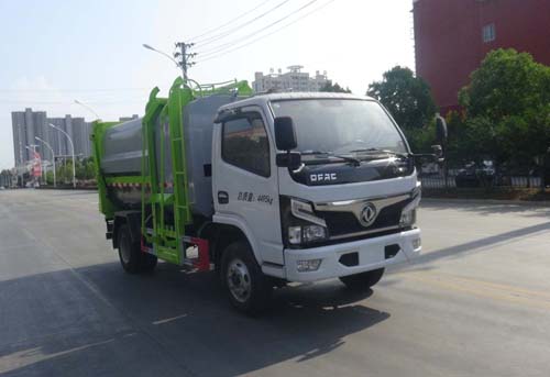 华通牌HCQ5045ZZZEQ6自装卸式垃圾车公告图片