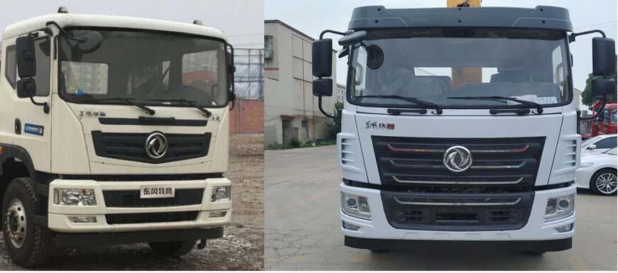 徐工牌XGS5250JSQD6随车起重运输车公告图片