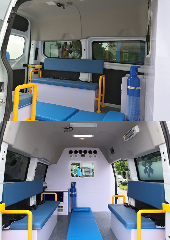 赛特牌HS5032XJH5Q救护车公告图片