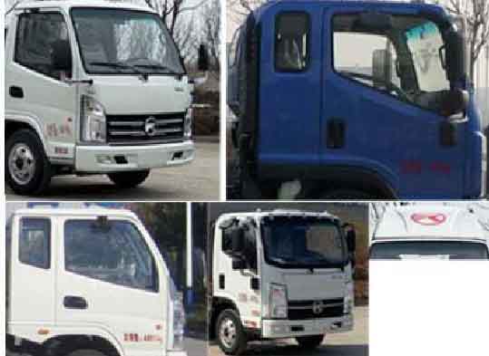 旺龍威牌WLW5043TDYK多功能抑塵車公告圖片