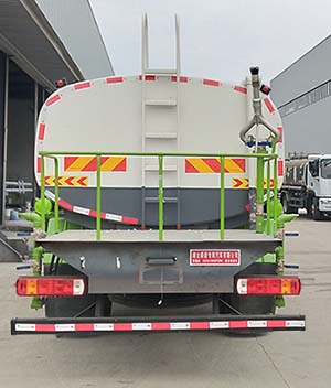 舜德牌SDS5186GPSB6綠化噴灑車公告圖片