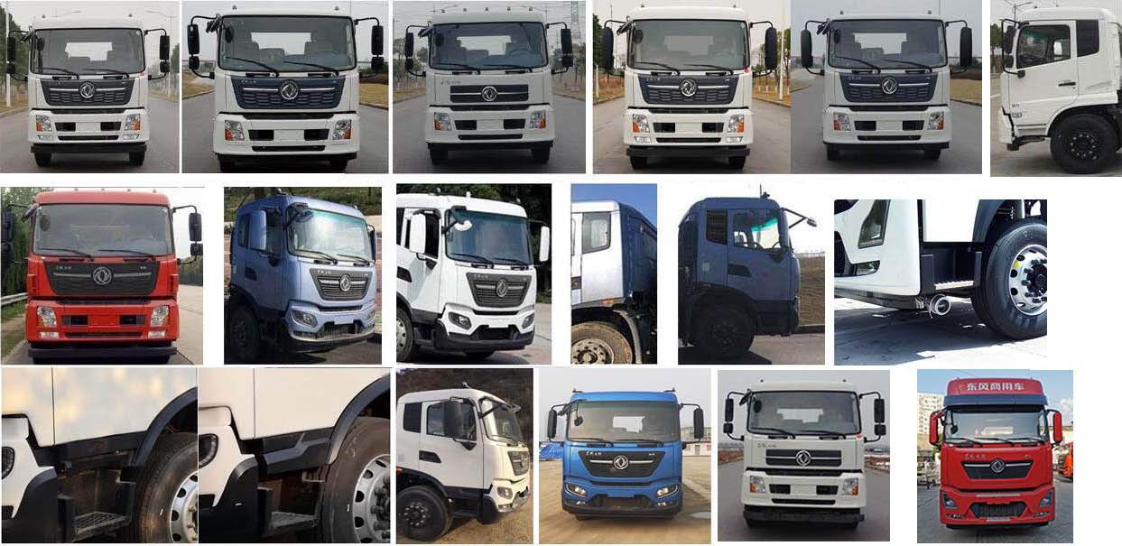 楷邇環(huán)保牌CEH5181GQX清洗車(chē)公告圖片