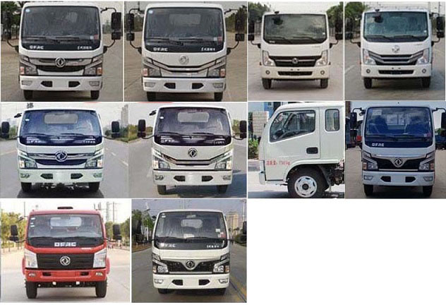 程力威牌CLW5040TDY6XC多功能抑尘车公告图片