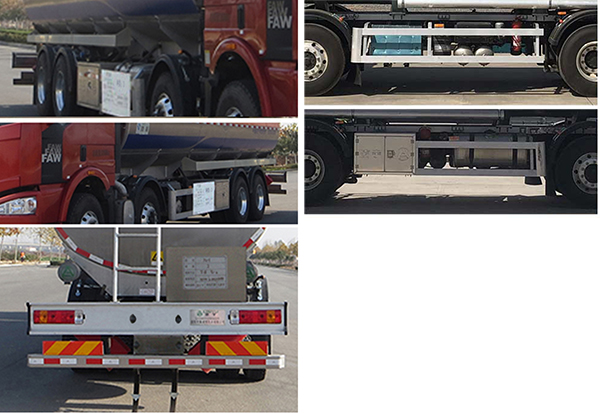 凌宇牌CLY5321GYYF鋁合金運(yùn)油車(chē)公告圖片