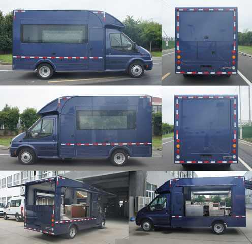 中意牌SZY5045XSHJ6售貨車公告圖片