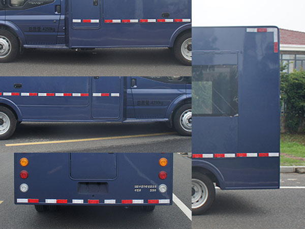 中意牌SZY5045XSHJ6售貨車公告圖片