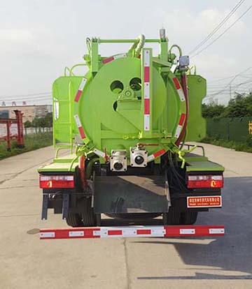 同銳通牌CAA5070GQWE6清洗吸污車公告圖片