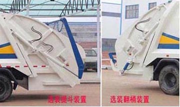 汽爾福牌HJH5180ZYSDF6壓縮式垃圾車公告圖片
