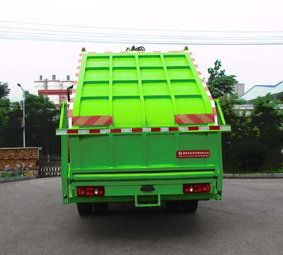 汽爾福牌HJH5180ZYSDF6壓縮式垃圾車公告圖片