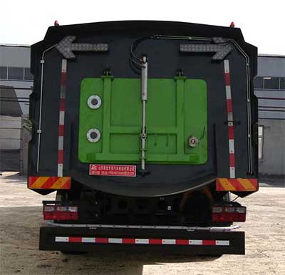 帝宏牌YTH5180TXS6EQ洗掃車公告圖片